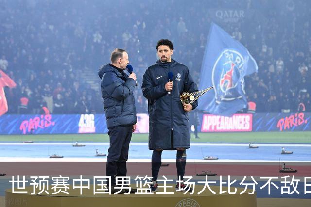 世预赛中国男篮主场大比分不敌日本队，想要小组出线，末轮只剩赢球一条路了